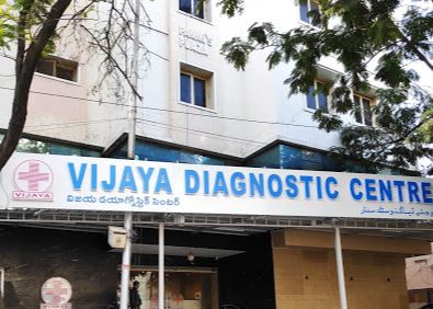 Vijaya Diagnostic Centre - Gandhi Nagar, Hyderabad