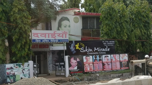 Skin Miracle - MP Nagar, Bhopal