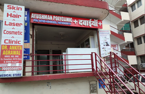 Ayushman Polyclinic - Kotra Sultanabad, Bhopal
