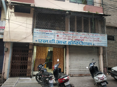 NTR Hospital - Shahajahanabad, Bhopal