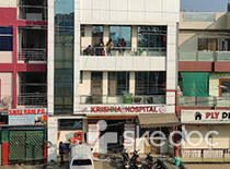 Krishna Cancer Hospital - Shahpura, Bhopal
