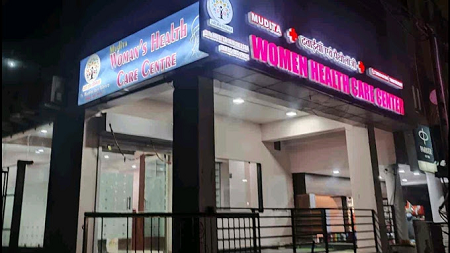 Dr. Mudita Jain Women Health Clinic - Gulmohar Colony, Bhopal
