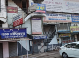 Hi-Tech Eye Care and Laser Centre - Kohefiza, Bhopal