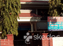 Nawaz Urology Hospital & Maternity Home - Kohefiza, Bhopal