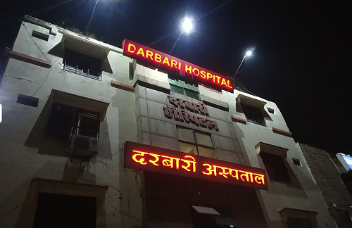 Darbari Hospital - Berasia Road, Bhopal