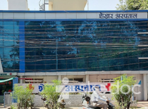 Shekhar Hospital - Shahpura, Bhopal