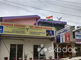 Vardhman Clinic - Arera Colony, Bhopal