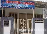 Anjani Physiotherapy & Slimming Center - Kolar Road, Bhopal