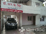 Dr. R.K. Singh Cardiologist Clinic - Arera Colony, Bhopal