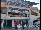 Dulaar Children Hospital - Vidya Nagar, Bhopal