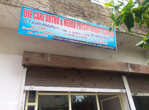 Life Care Ortho and Neuro Physiotherapy Center - Ashoka Garden, Bhopal