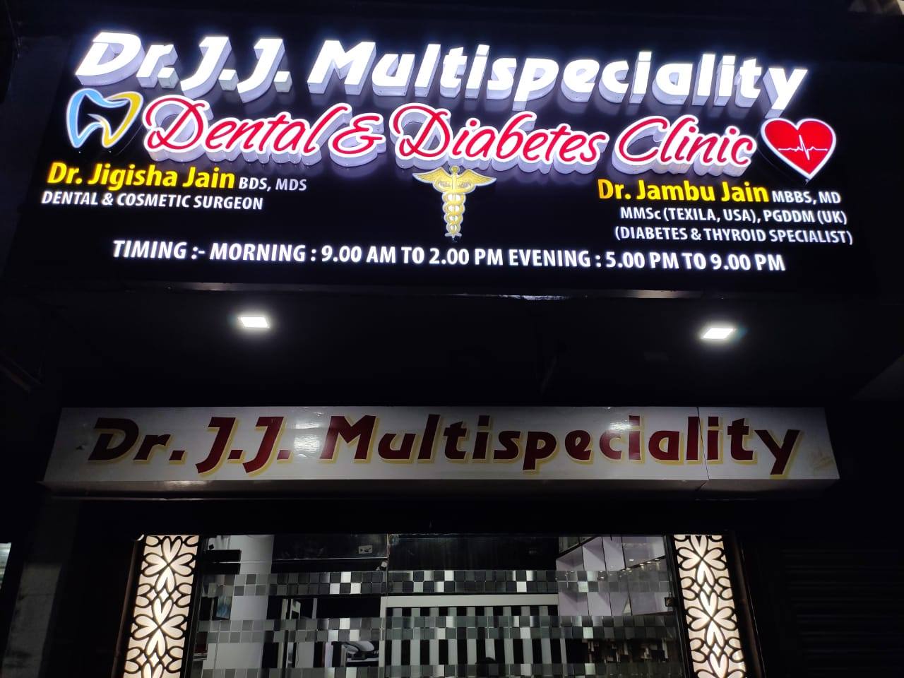 Dr. JJ Multispeciality Dental and Diabetes Clinic - Kolar Road, Bhopal