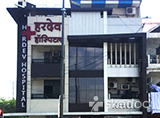 Hardev Hospital - Lalghati, Bhopal