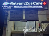 Netram Eye Care - Kolar Road, Bhopal