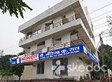Neurocity Centre for Neuro Excellence - Habib Ganj, Bhopal