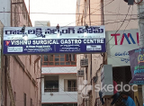 Vishnu Surgical Gastro Centre - Kothapet, Guntur