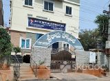 Sri Rama Hospitals - Amaravathi Rd, Guntur