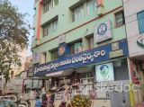 Sri Rama Chandra Paediatric and Dental Hospital - Kothapet, Guntur