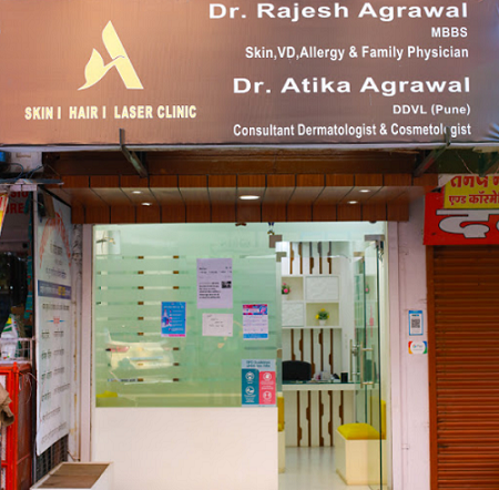 Dr. Atika Aesthetics Skin, Hair and Laser Clinic - Sudama Nagar, Indore