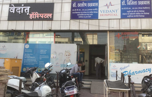 Vedant Hospital - Sapna Sangeeta, Indore