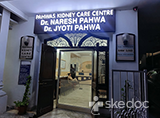 Dr. Pahwas Kidney Centre - Old Palasia, Indore