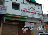 Sparsh Skin Laser and Dental Clinic - Sudama Nagar, Indore