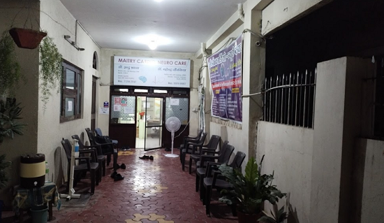 Maitry Neuro and Cardiology Clinic - Pipliyahana, Indore