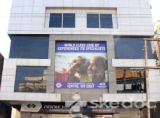 Centre For Sight - Vijay Nagar, Indore