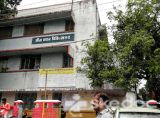 Geeta Bhawan Hospital - New Palasia, Indore