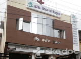 Indira Memorial Hospital - Sudama Nagar, Indore