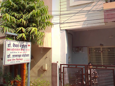 Dr. Vaibhav Mandovra Orthopaedic Clinic - Sudama Nagar, Indore