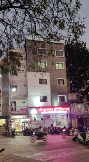 Sewalay Hospital - Raj Mohalla, Indore