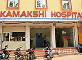 Kamakshi Hospital - Christian Colony, Karimnagar