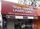 Drushya Skin, Hair and Laser Clinic - Christian Colony, Karimnagar