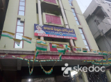 Amitha Children's Hospital - Savaran Street, Karimnagar