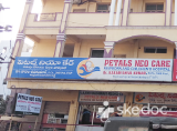 Petals Neocare Hospital - Savaran Street, Karimnagar