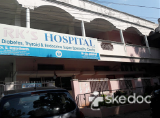 RK's Hospital - Jyothi Nagar, Karimnagar