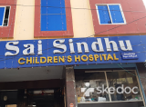 Sai Sindhu Children Hospital - Savaran Street, Karimnagar