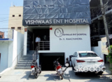 Vishwaas ENT Hospital - Vavilalapally, Karimnagar