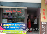 Rithanya Hospital - Nehru Nagar, Khammam