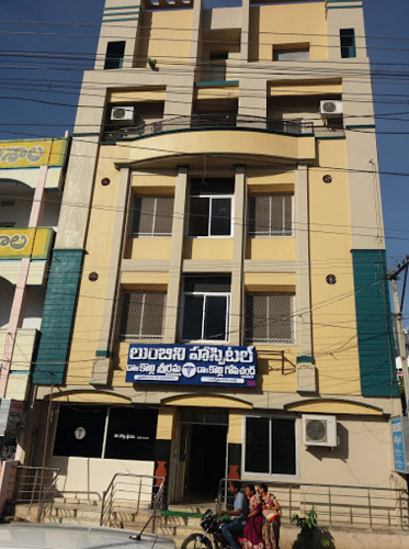 Lumbini Hospital - Nizampet, Khammam