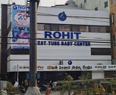 Rohit Test Tube Baby Centre - Nehru Nagar, Khammam