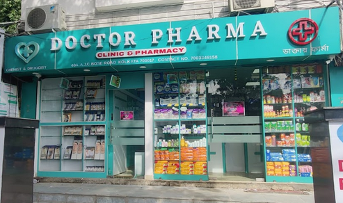 Doctor Pharma Clinic - Ballygunge, Kolkata