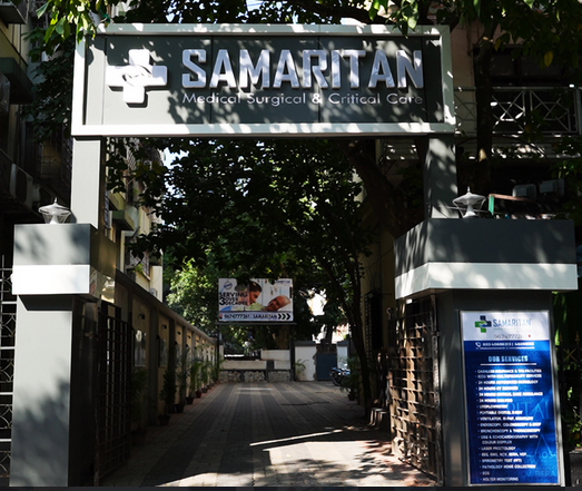 Samaritan Clinic Private Limited - Bhowanipore, Kolkata