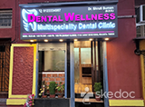 Dental Wellness Multispeciality Dental Clinic - Sarat Bose Road, Kolkata