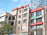 Disha Eye Hospitals - Sinthee, Kolkata