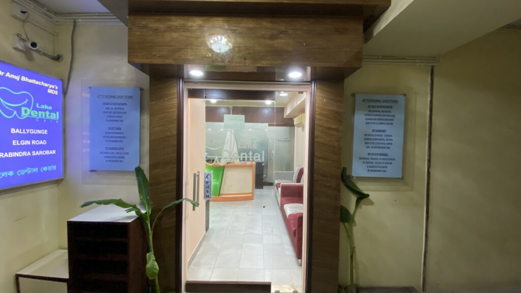 Lake Dental Care - Kalighat, Kolkata