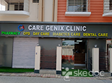 Care Genix Clinic & Diagnostics - Newtown, Kolkata