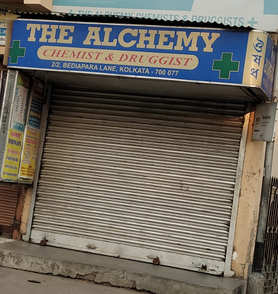 The Alchemy - Lake Town, Kolkata