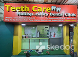 Teeth Care Multispeciality Dental Clinic - Rajarhat, Kolkata